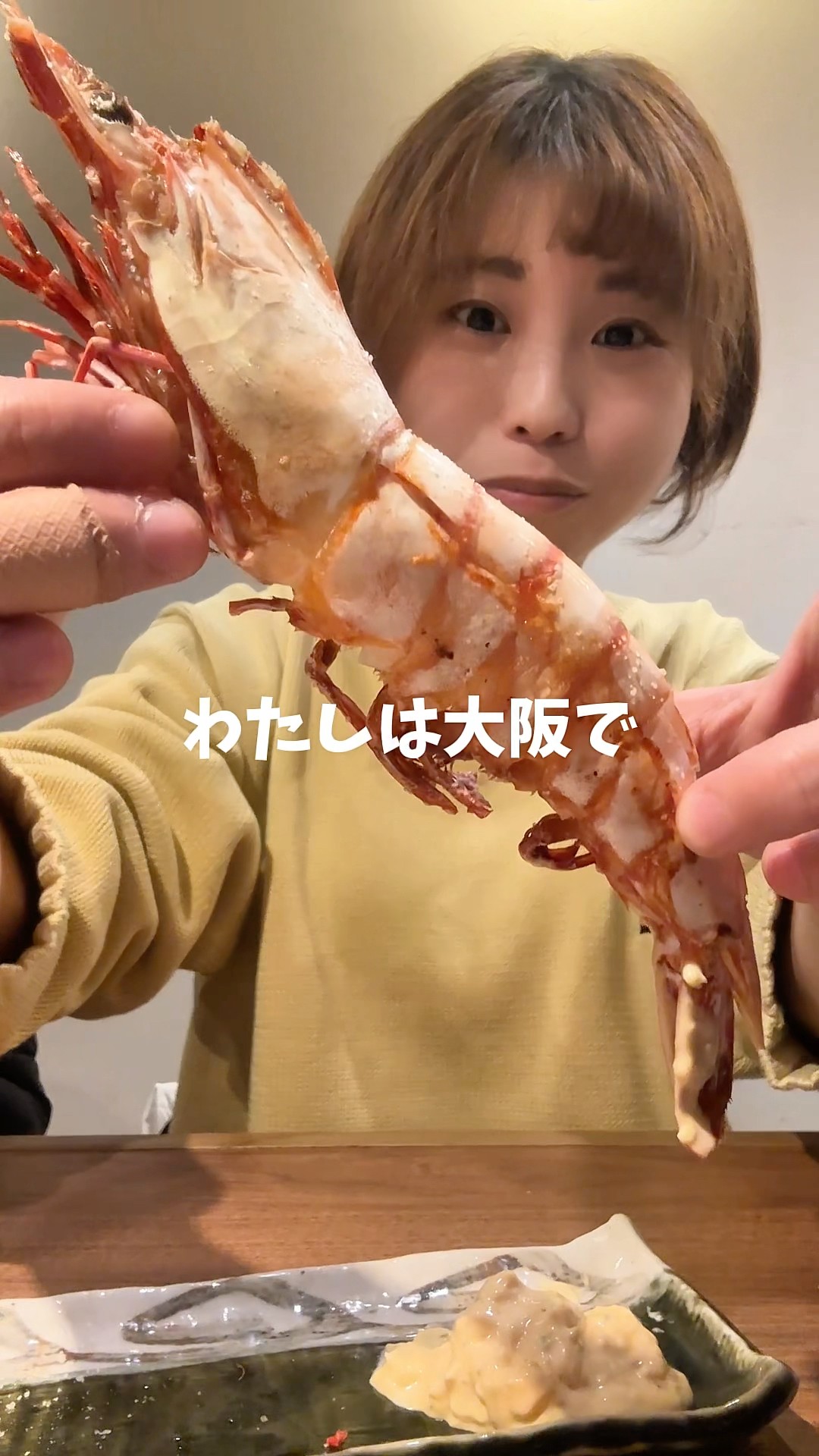 Robatayaki] A beginner-friendly, primitive grilling izakaya in