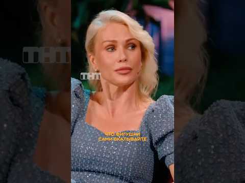 Секрет от Екатерины Гордон про завещания, о котором ты точно не знал! #ШоуВоли