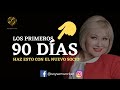 🔥 Los PRIMEROS 90 DÍAS 👉 Haz esto con tu NUEVO SOCIO ⚠️ - Lilly Sánchez 2022