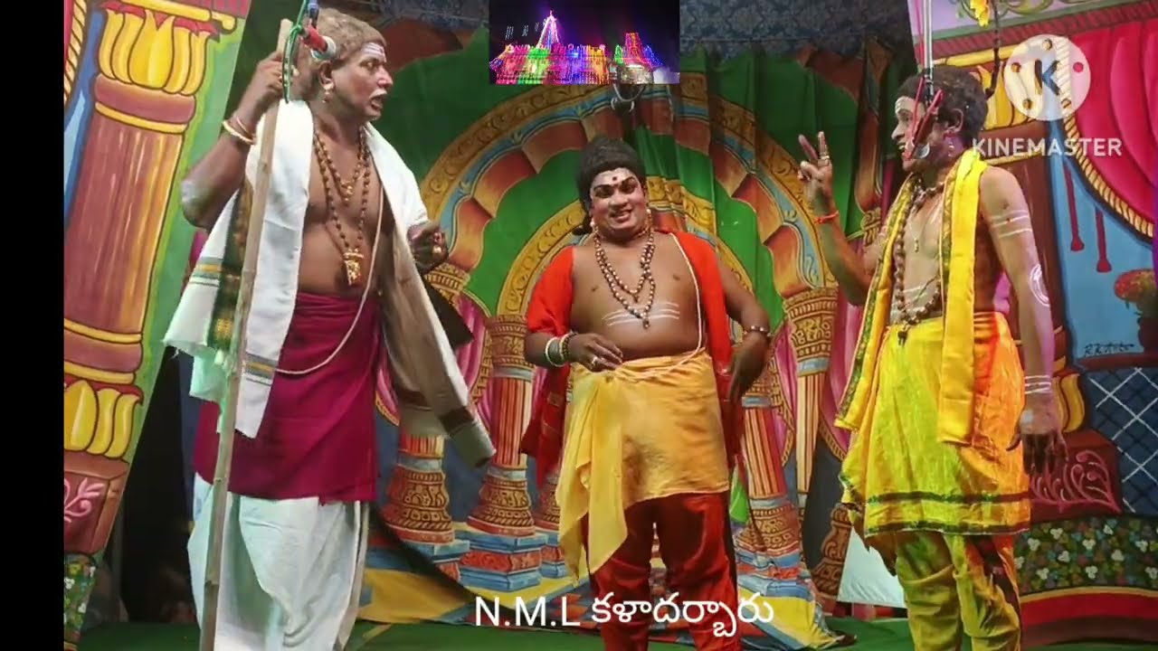 ఈ సీన్ చివరి వరకు చూడండినవ్వకుండా ఉండలేరు /కేశవ జనార్ధన కామెడీ సీన్