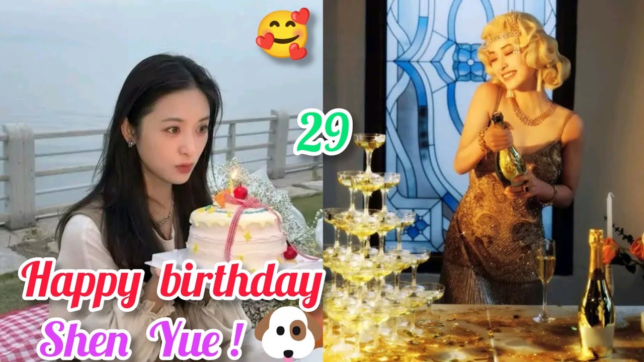 Happy 29th Birthday Shen Yue!/ Let's celebrate her birthday at The Inn!