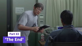 Part 083 Like A Dragon Infinite Wealth The End