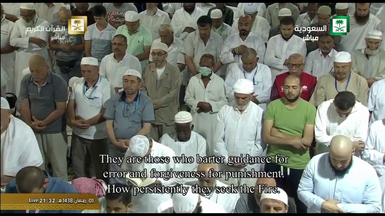 بداية رائعة ولمحات نهاوندية ماتعة للشيخ عبدالله الجهني الليلة الثانية رمضان 1438هـ