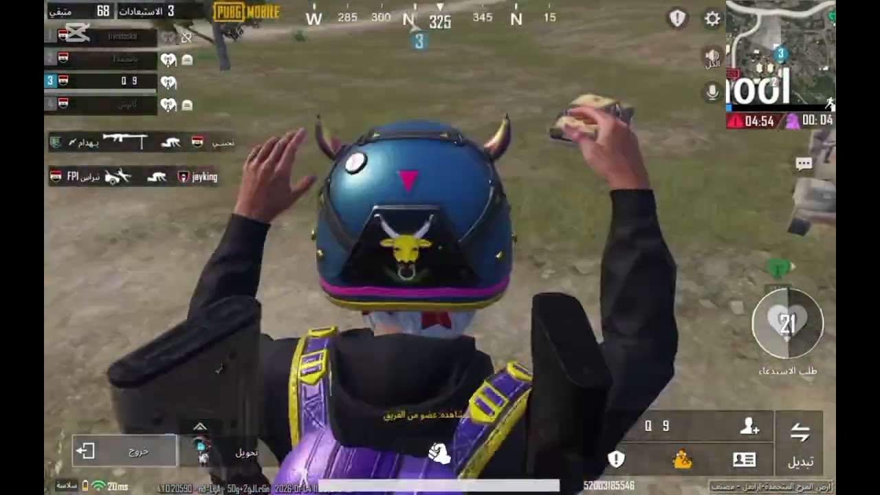 راح اضل انشر ملاحضه حسابي با التيك توك  كابوسdark ه‍ 1435