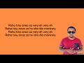 Skaiz Raha Tsisy Anao Lyrics Tononkira Skaiz Raha Tsisy Anao Lyrics Tononkira