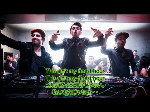 洋楽 和訳 Cash Cash - Finest Hour feat. Abir