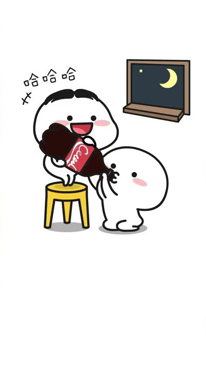 《friends staying overnight at your house》🔥Quby | Pentol | qubysticker | cutememes | 7