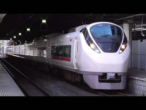 仙台に到着する特急ひたち3号!!! 爆音ジョイントもあり!!!【E657系(K17)[水ｶﾂ]】(2003M→構回2003M)