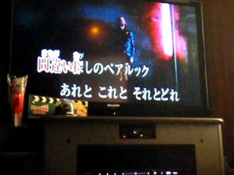 「１９２５」カラオケで歌ってみました。