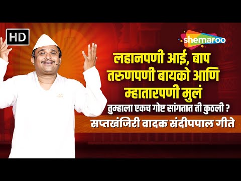 Watch on YouTube