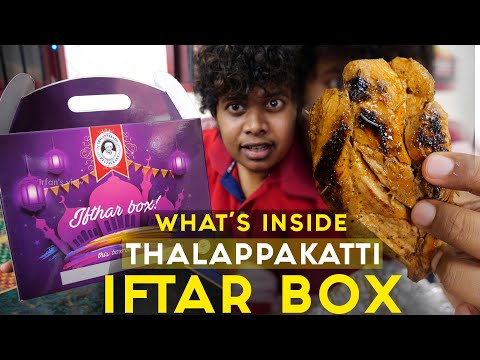 Iftar Box Near Me