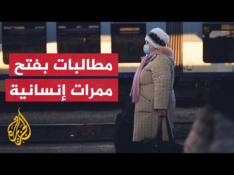 أوكرانيا.. 6.5 ملايين شخص نزحوا داخل البلاد منذ بدء الحرب
