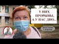 НАКИПЕЛО. ЭТА ЖЕНЩИНА СМЕЛО СКАЗАЛА ПРАВДУ. МЫ ДЛЯ НИХ БЫДЛО