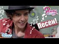 🎹 Топ 3 песни | Пени от М.А.Р.С. | Disney Channel Bulgaria