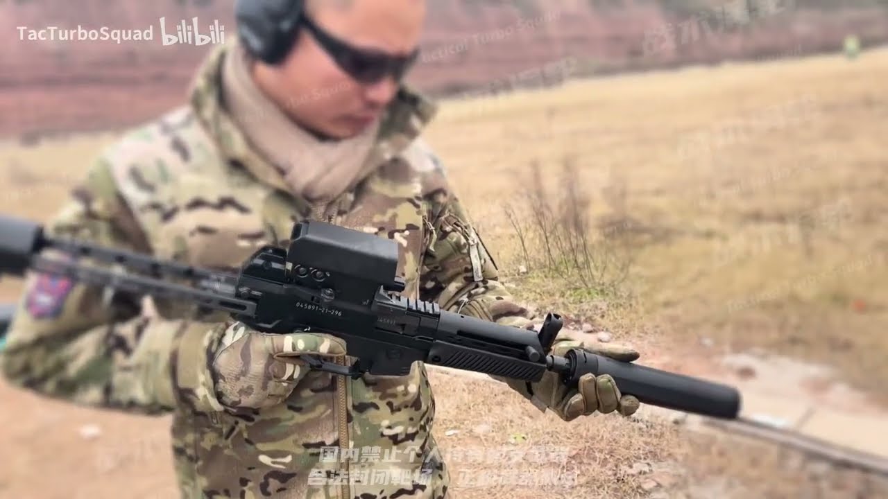 QCQ 171冲锋枪,包含全自动射击镜头