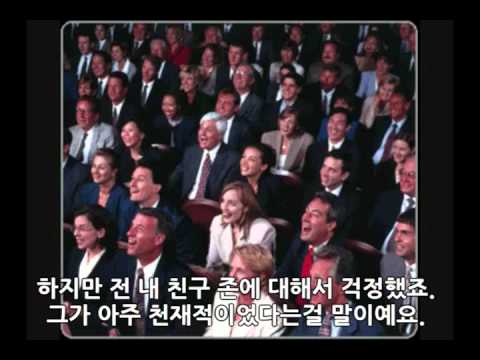 What's new pussycat 개그쇼 한글자막