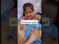 امولي مولي مولي