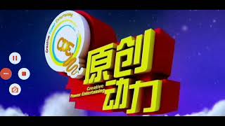 MedIaCorp than SARFT/CCTV AnImatIon Group/KAKU/Hunan/AnIworld/ChInImatIon Logos MeWatch