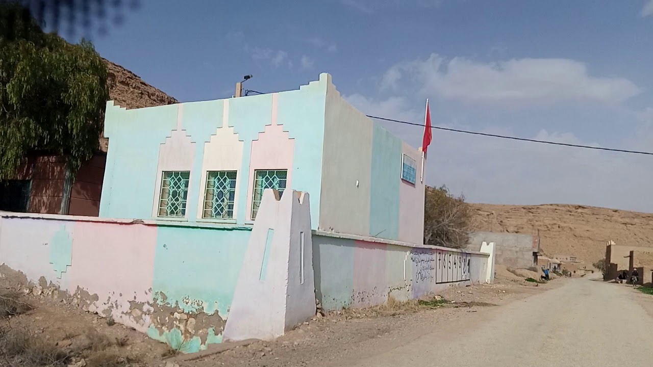 مناظر جميلة اوفوس