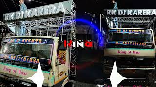 Download Lagu 💥💥🔥💪RK KARERA KING DJ ABK KING MAURANIPUR.... 🔥💥#djrkkarera ,,,,,, KING,,,,,, BASS,,,,,👑 MP3