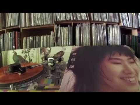 林憶蓮 Sandy Lam -- a4 快快救我