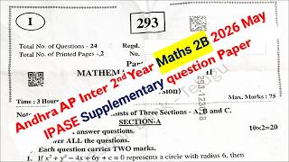AP Inter 2nd Year Maths 2B 2026 May Supplementary Question Paper Supply paper Andhra Mathematics 2B