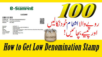 How To Generate Low Denomination Stamp and save money | Stamp on Plain White Paper | awareness