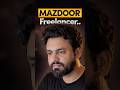 Are You Making These Common Mistakes as a Freelance Mazdoor?