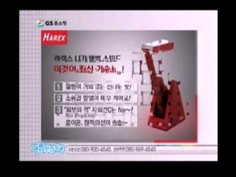 공부의 신 - 공부 파트너 God of Study