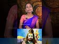 சைவ சித்தாந்த நாகரிகம்.. சாம்பலைப் பூசி கொண்ட சைவர்கள்.. #anbumaramum #bhaktitamil
