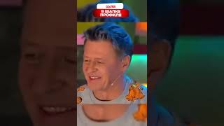 Уральские пельмени моменты на бис