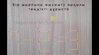 Velvet Sky порно видео