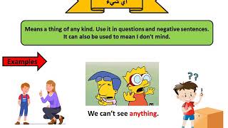 4th grade unit 4 Grammar in conversation