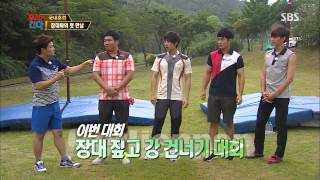 월드  챌린지 -  우리가 간다 131007 #28(1)