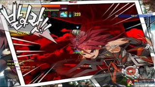 [Elsword]Artillery strike combo