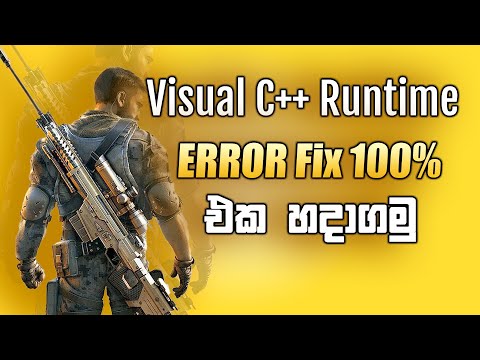 How to fix All Microsoft Visual C++ Runtime Library Errors windows 10 / 11 (100 Works)