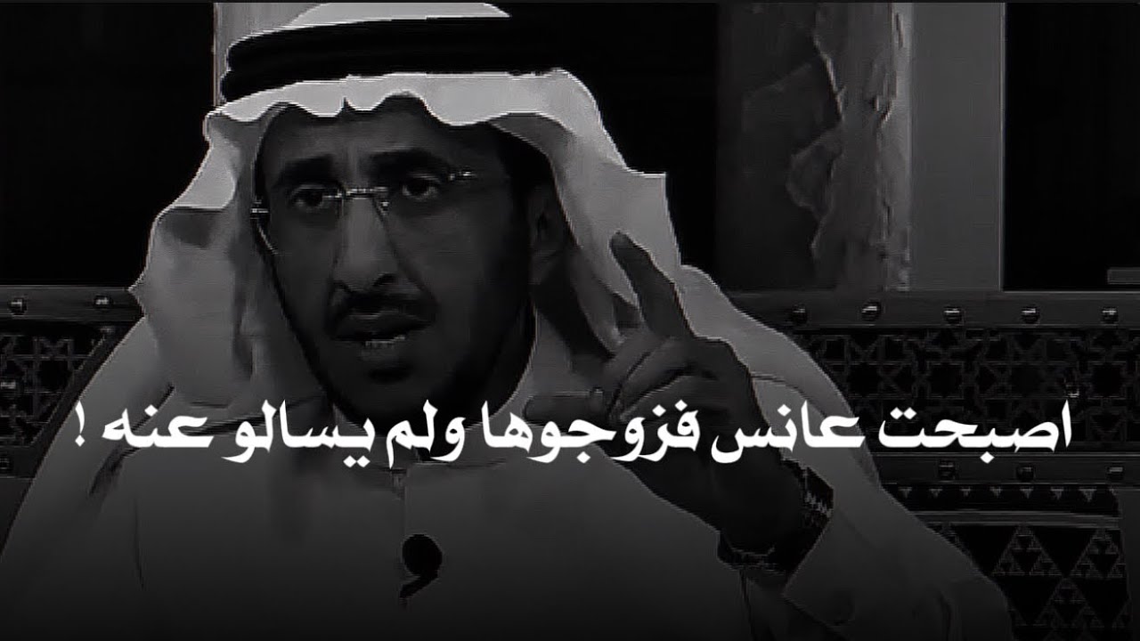 فتاة كبرت في السن ولم تتزوج فتقدم لها شخص فوافقو دون ان يسالوا عنه واللي صار بعدها صااادم!!