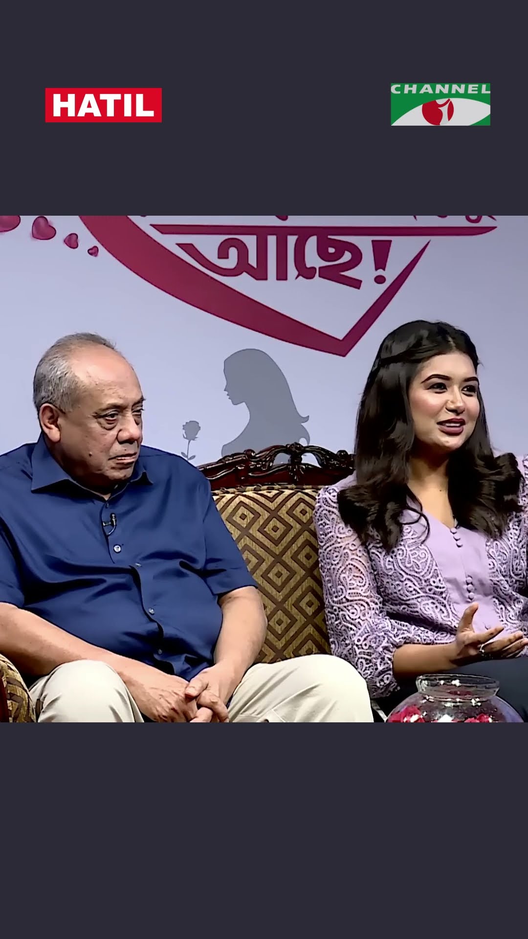 জায়েদ খান কে আমি ইউজ করিনাই | Channel i Tv