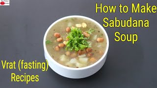 How To Make Sabudana Soup - Vrat Recipes - Fasting Recipes - Navratri Vrat Recipes | Skinny Recipes screenshot 5