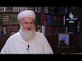 الحلقة الثامنة ماهي أفضل الطرق الصوفية للمريد الحلقة الثامنة ماهي أفضل الطرق الصوفية للمريد