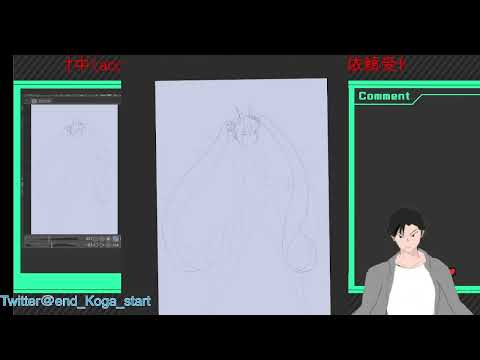 ドラゴンミクさん描く配信【Vtuber】