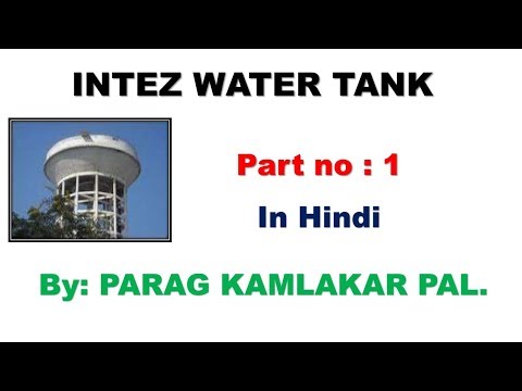 Design of Intze water tank