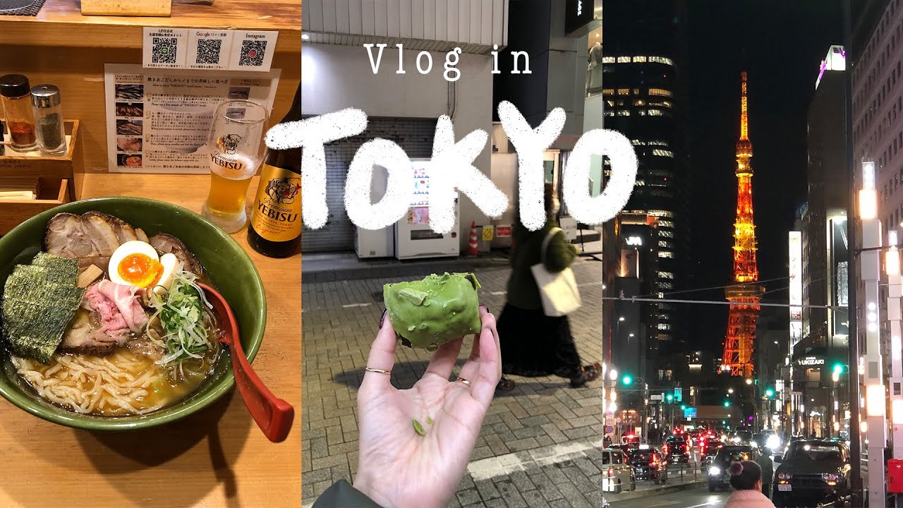 🇯🇵겨울 도쿄 여행: 연말 분위기가 궁금해서 다녀온 3박4일 (렘 교바시 호텔, 롯본기 일루미네이션, 도시락템 쇼핑)