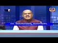 Quiz Show | Thatt Antha Heli | Dr. Na Someshwar | Kannada Quiz | 29-06-2021 | DD Chandana