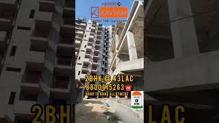 CONSTRUCTION UPDATEkavyam realestate dwarkaexpressway delhiairport gurgaon bestdeals property