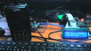 Display Dmr Repeater