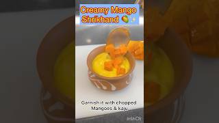 Mango Shrikhand | Amrakhand | Rich Cream #maskabun #viral #trending #mango #quickrecipe #foodie