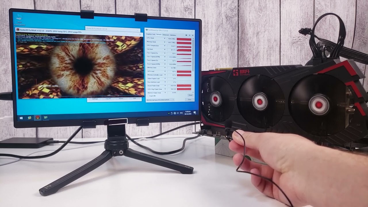 Gainward RTX 2080 Super WING FORCE