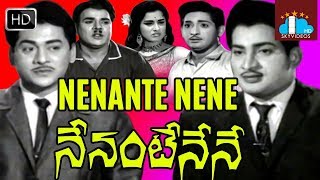 Nenante Nene Telugu Full Length  Movie | Krishna | Krishnamraju | Kanchana | Sriranjani