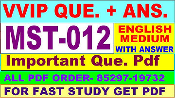MST 012 important questions with answer in English | mst 012 Previous Year Question Paper